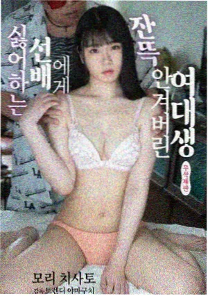 深夜剧场单元封面